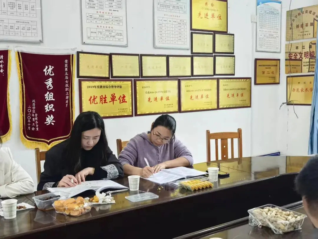 聚焦试卷讲评 赋能备考提质 ——第一学区农村化学科工作坊交流活动在清水中学圆满举行 第20张