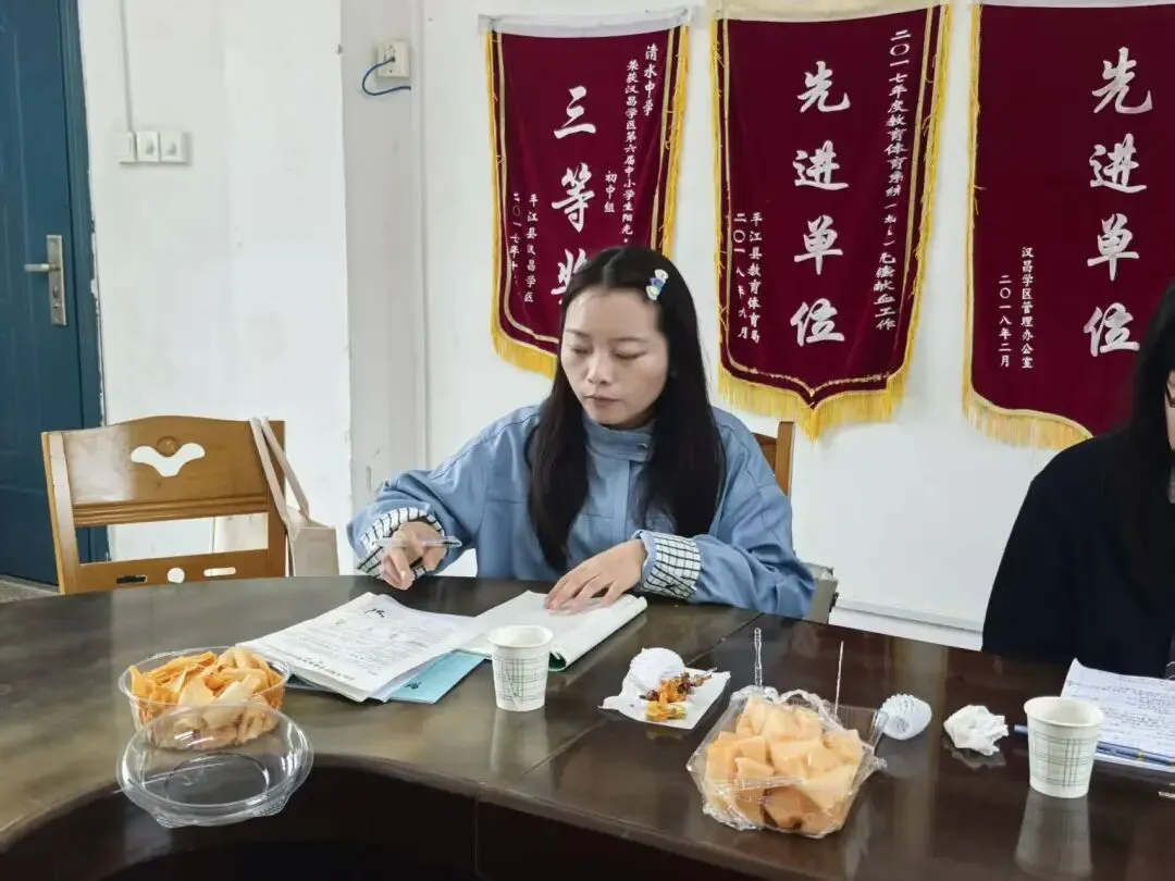 聚焦试卷讲评 赋能备考提质 ——第一学区农村化学科工作坊交流活动在清水中学圆满举行 第22张