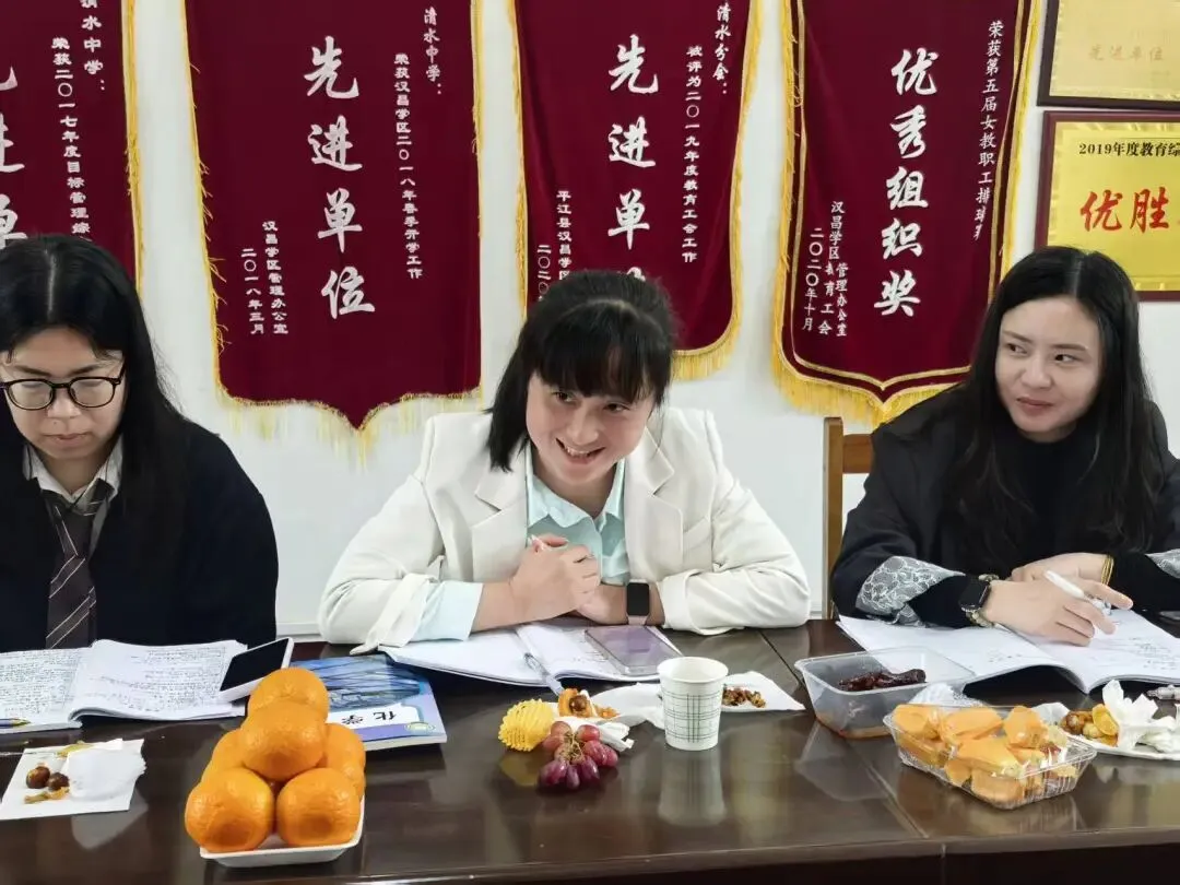 聚焦试卷讲评 赋能备考提质 ——第一学区农村化学科工作坊交流活动在清水中学圆满举行 第23张