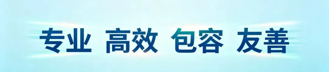 公共日语(203)真题讲解(六):2026年作文問題の構成と言葉遣い 第5张
