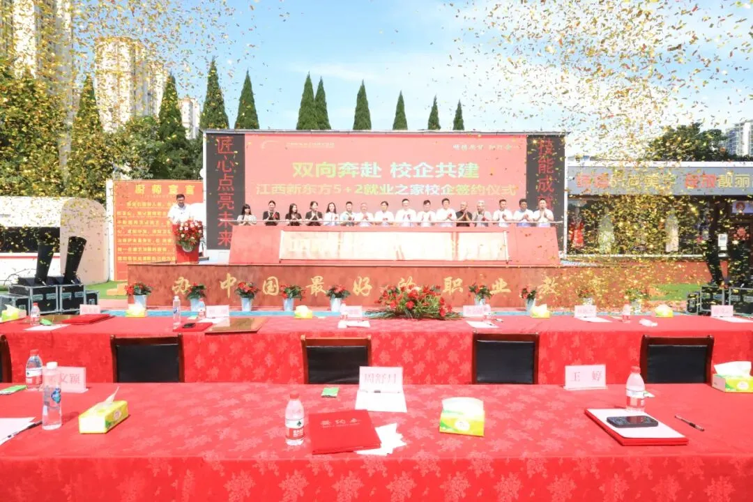 江西家长必看!中考结束再择校,到底来得及吗?真相全在这 第22张