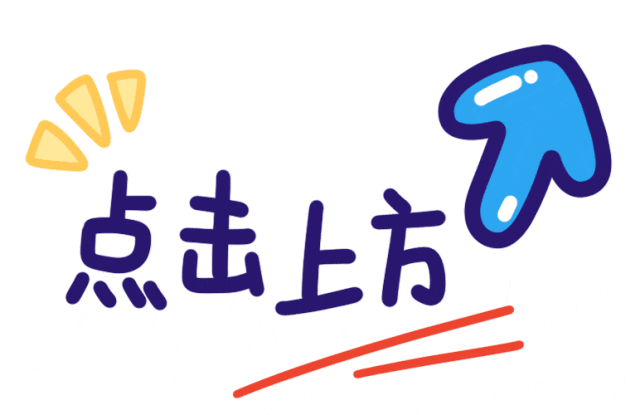 2026届四川泸州二诊数学试卷+答案 第11张