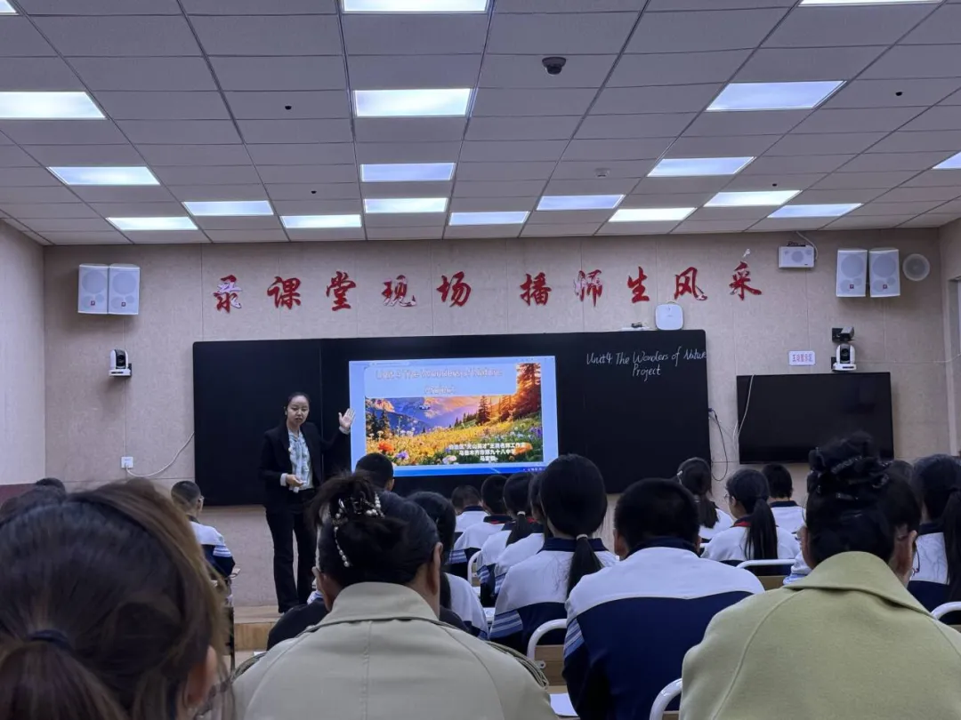 破局中考英语 赋能课堂提质自治区“天山英才”裴广华名校长工作室送教研讨活动圆满举行 第1张