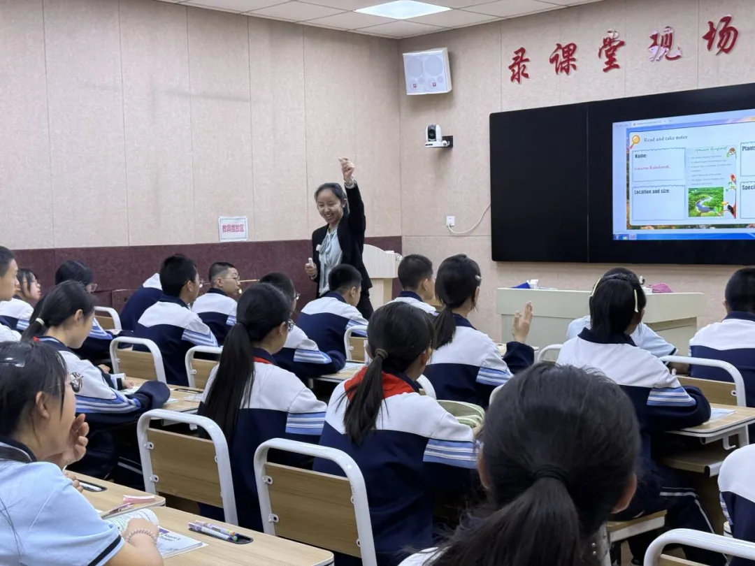 破局中考英语 赋能课堂提质自治区“天山英才”裴广华名校长工作室送教研讨活动圆满举行 第2张