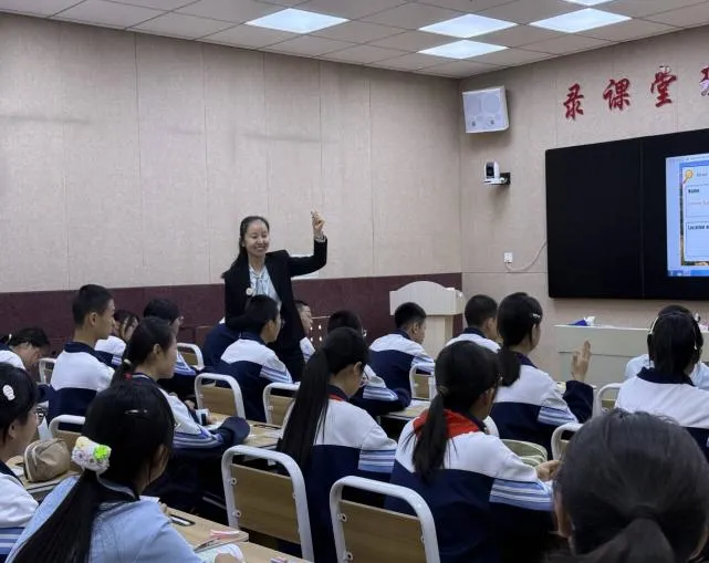 破局中考英语 赋能课堂提质自治区“天山英才”裴广华名校长工作室送教研讨活动圆满举行 第3张