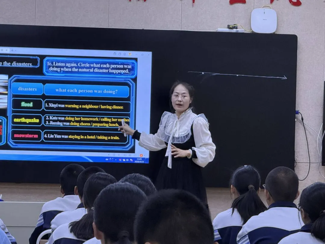 破局中考英语 赋能课堂提质自治区“天山英才”裴广华名校长工作室送教研讨活动圆满举行 第5张