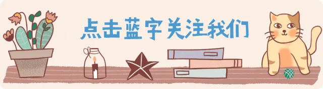 八年级物理下册期中考试卷(一)含解析 第2张