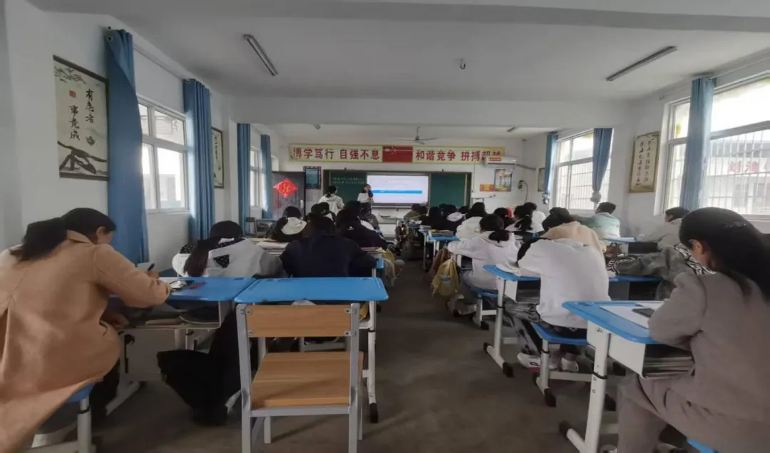 精研备考谋新篇 聚力冲刺赢中考——县教体局莅临刘湾镇第一初级中学专项指导2026年中招备考工作 第2张