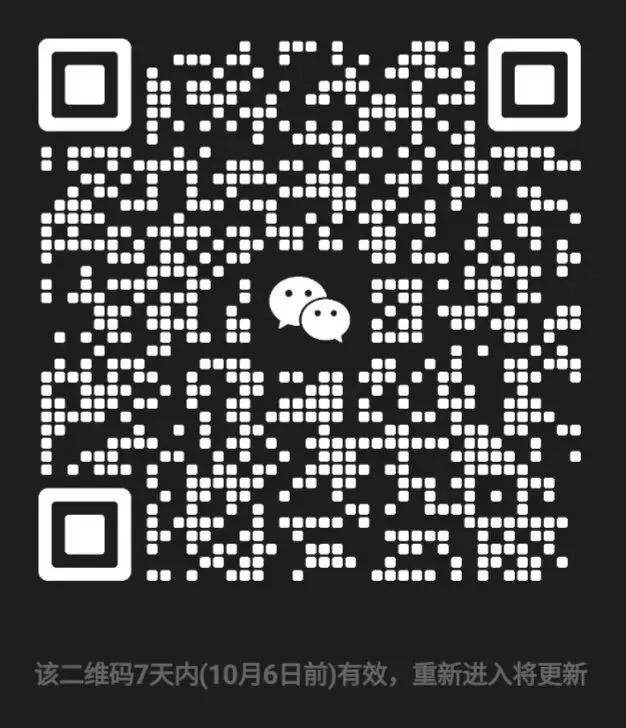 2025年临床药学副高考试真题回忆 第1张