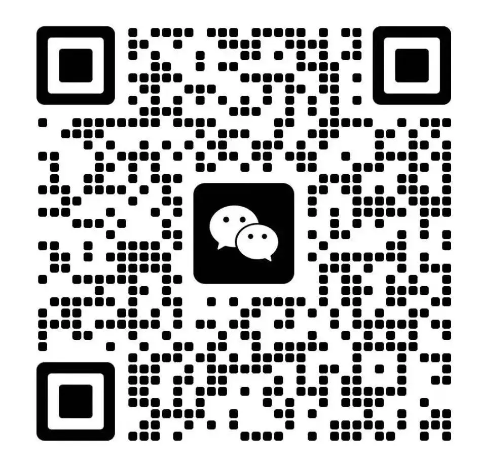 徐州4.27中考一模物理必考题型汇总 第2张