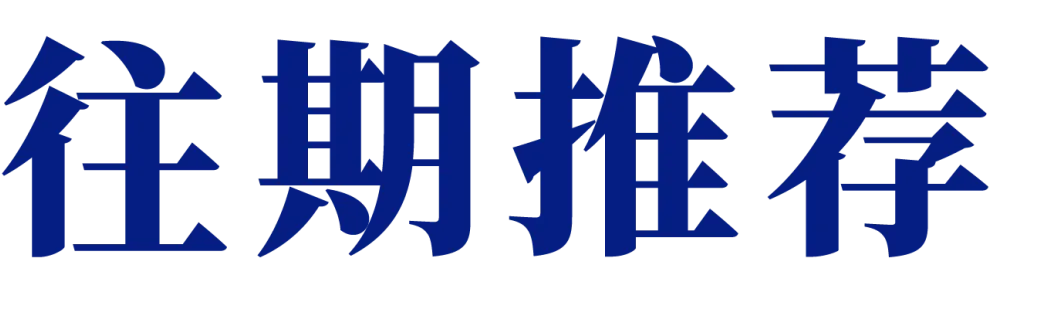 中考政策公布,5月1日来环球中心面对面咨询150所中学 第12张