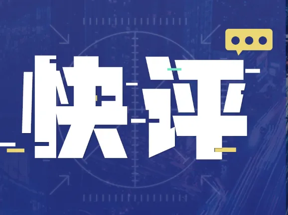 中考政策公布,5月1日来环球中心面对面咨询150所中学 第13张