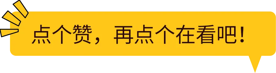 【临风日志02】申论试卷70%都是“客观题” 第2张