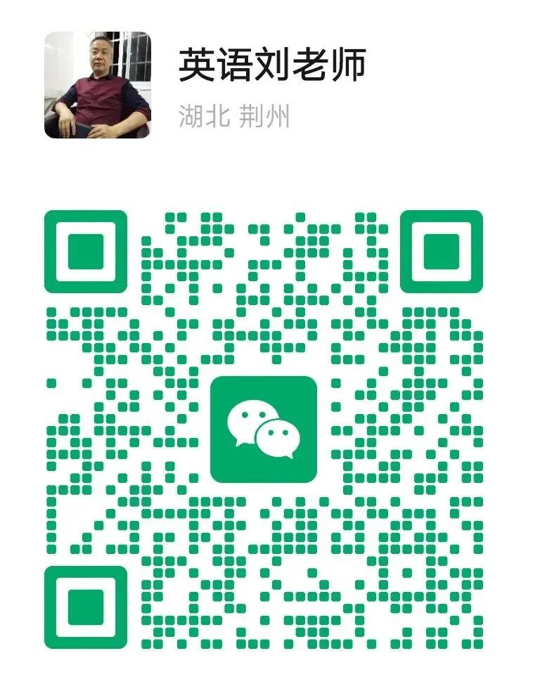 高考英语完形填空5年真题避坑冲刺指南 第3张