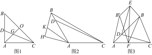 中考模拟||2026年成都市高中阶段教育学校统一招生暨初中学业水平数学试卷(一),含难题解析 第9张