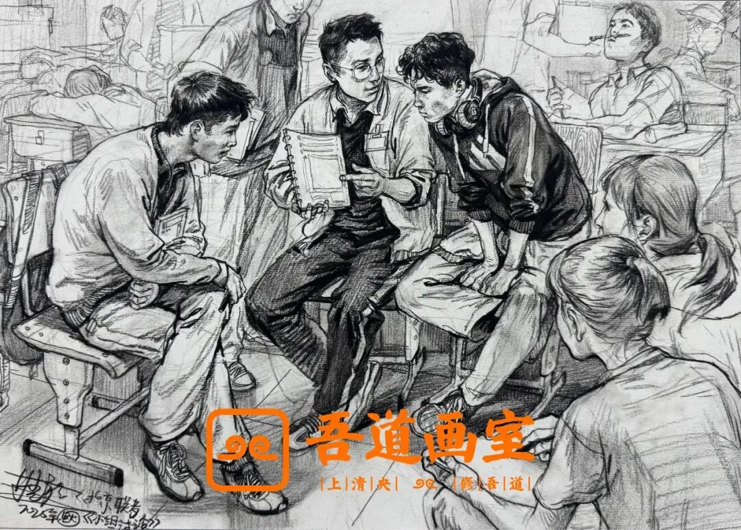 2026届各省美术统考真题 & 范画全汇总 第3张