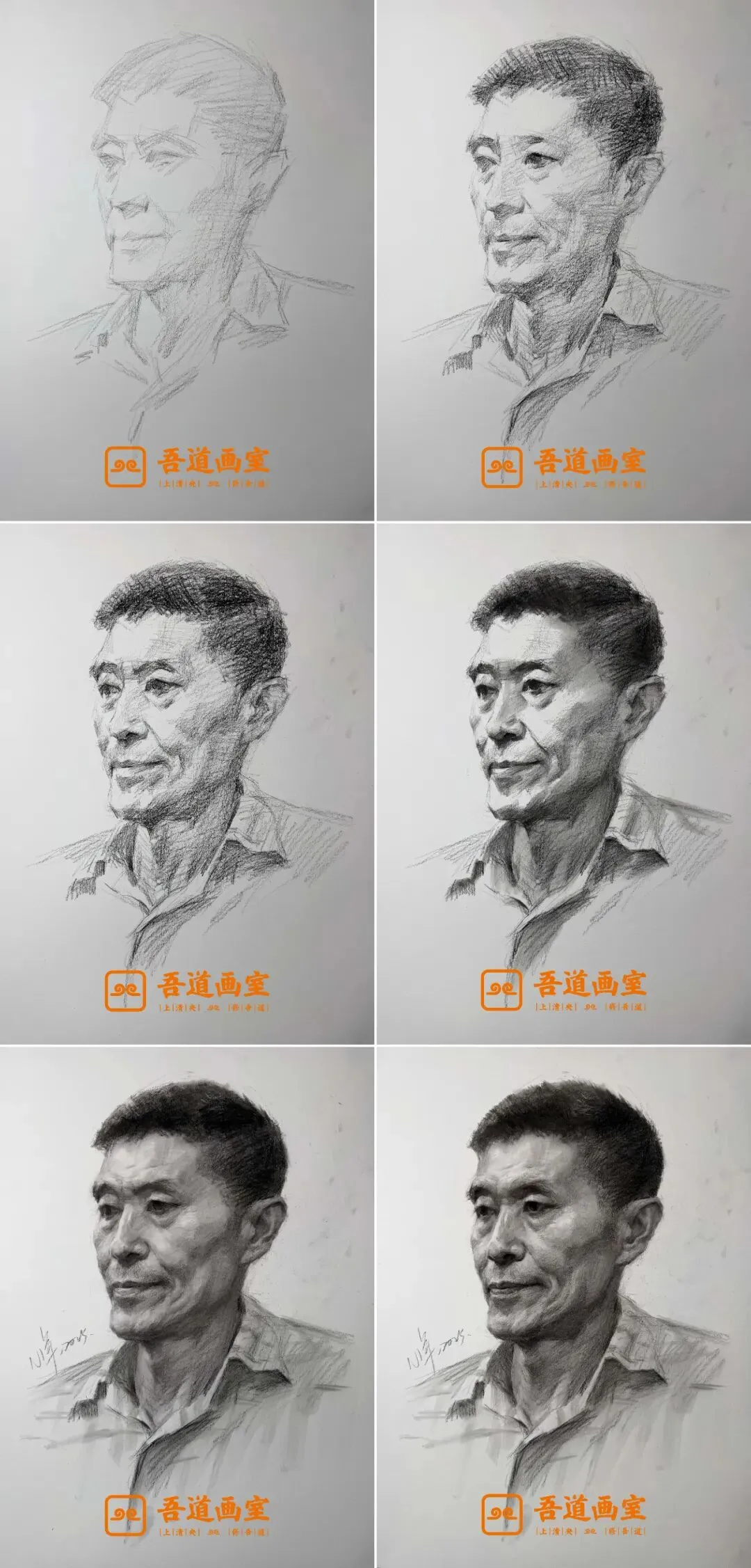 2026届各省美术统考真题 & 范画全汇总 第5张