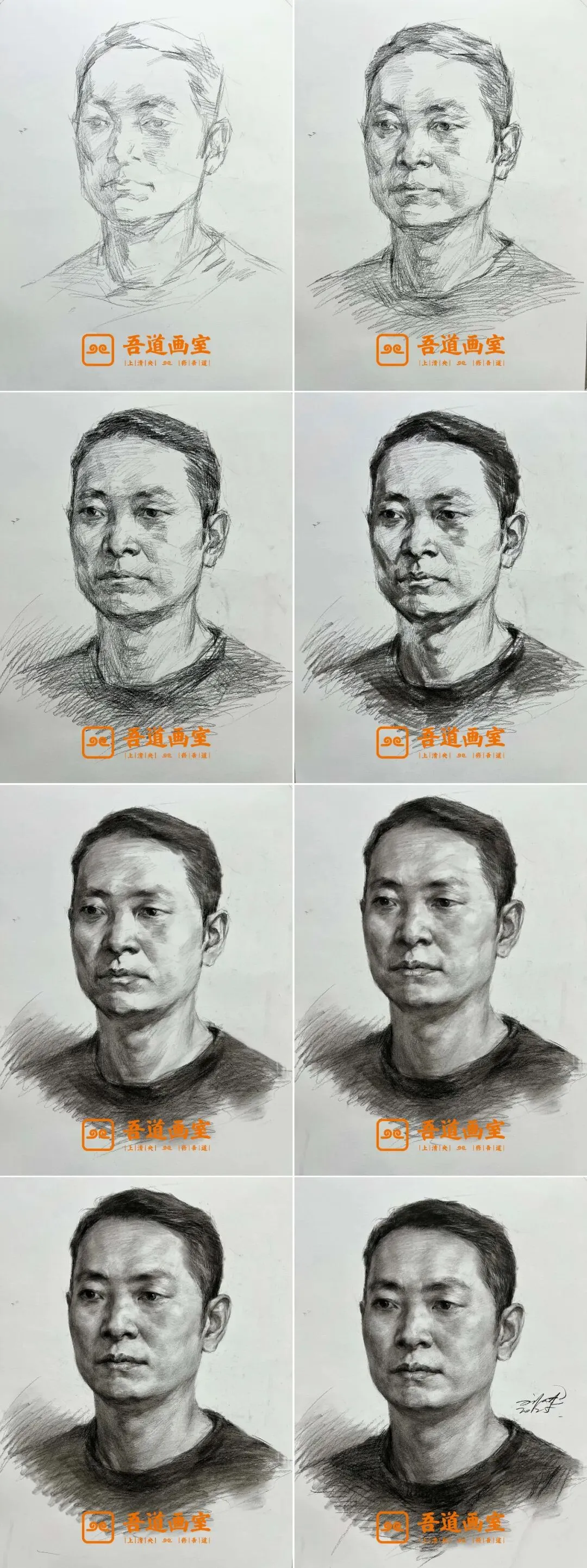 2026届各省美术统考真题 & 范画全汇总 第11张