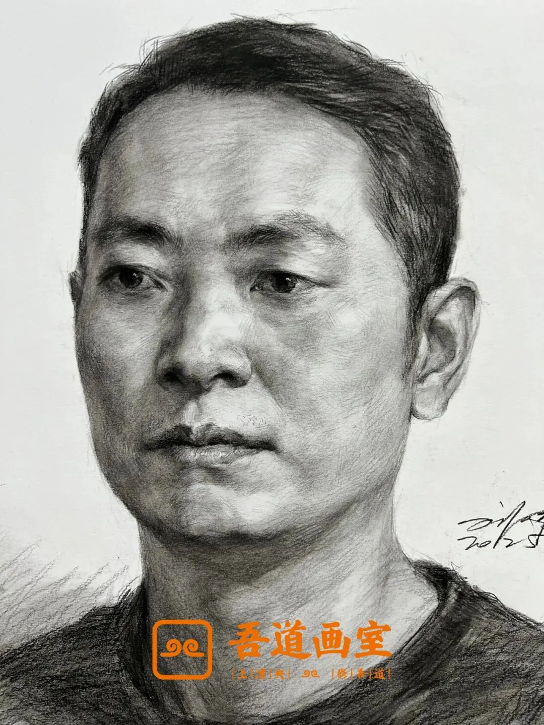 2026届各省美术统考真题 & 范画全汇总 第12张