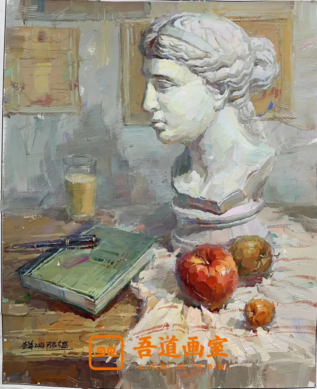 2026届各省美术统考真题 & 范画全汇总 第21张