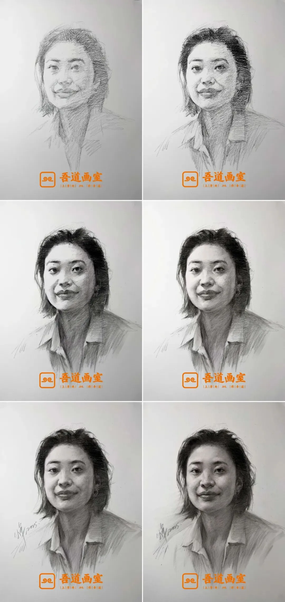 2026届各省美术统考真题 & 范画全汇总 第27张