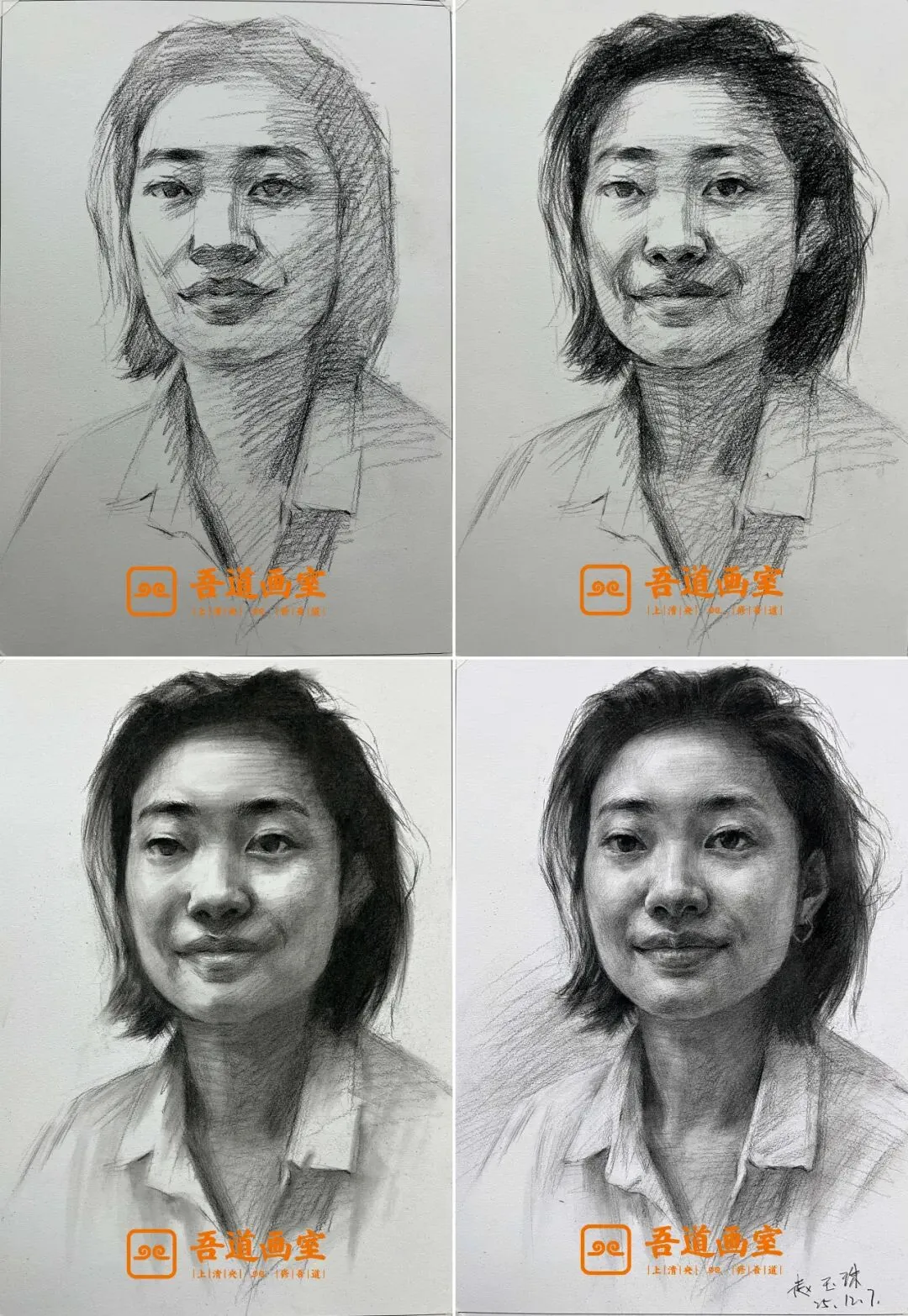 2026届各省美术统考真题 & 范画全汇总 第29张