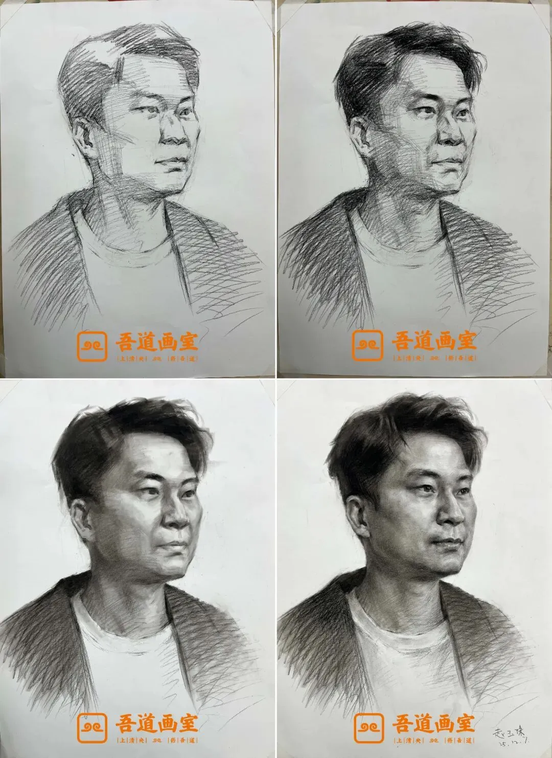 2026届各省美术统考真题 & 范画全汇总 第36张