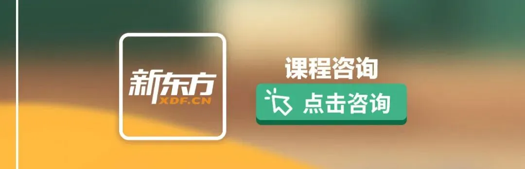 期中试卷 | 沈阳高一高二下5月历年试卷含答案 第17张