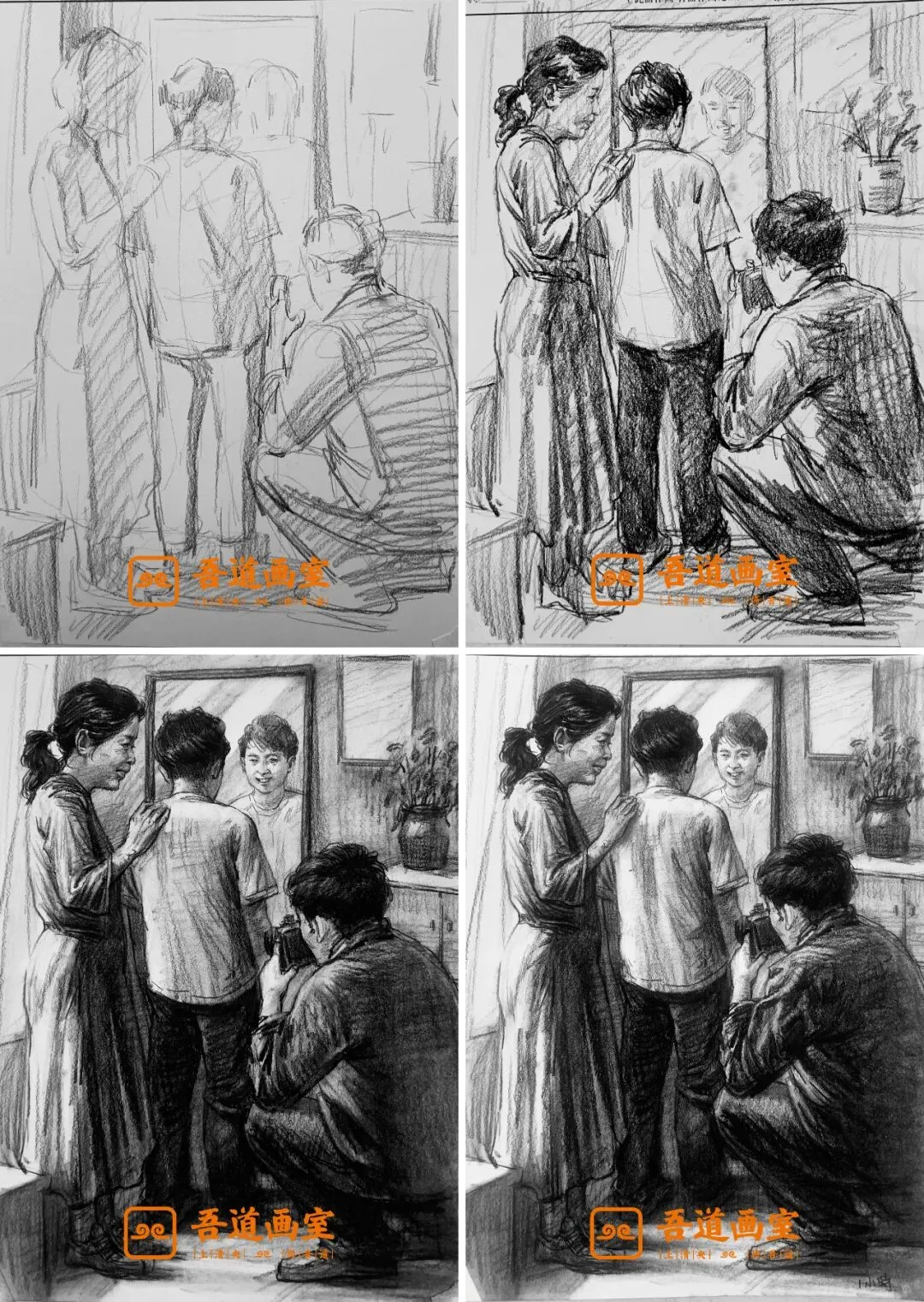 2026届各省美术统考真题 & 范画全汇总 第47张