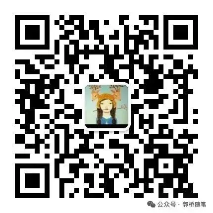 中考时政2:全民阅读 法治护航 第5张