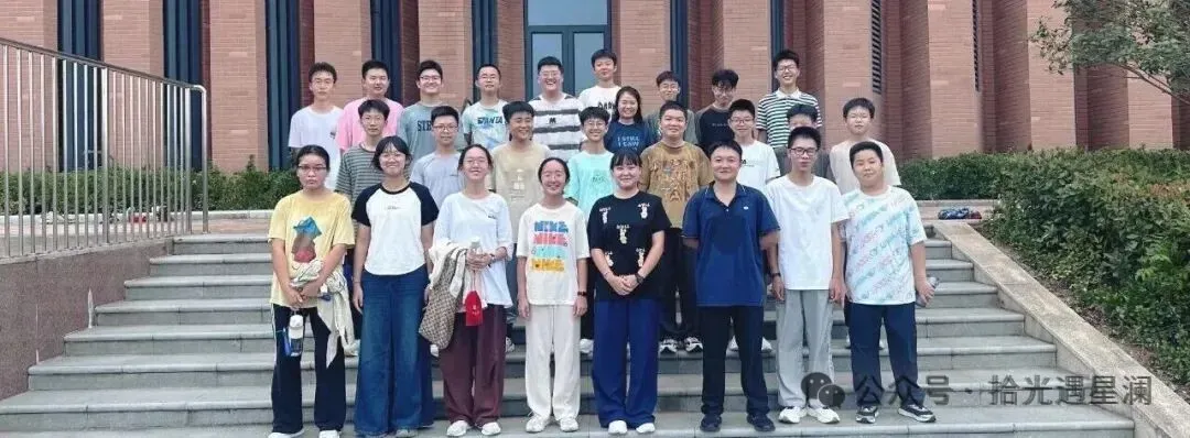 体育中考丢了一分 第1张