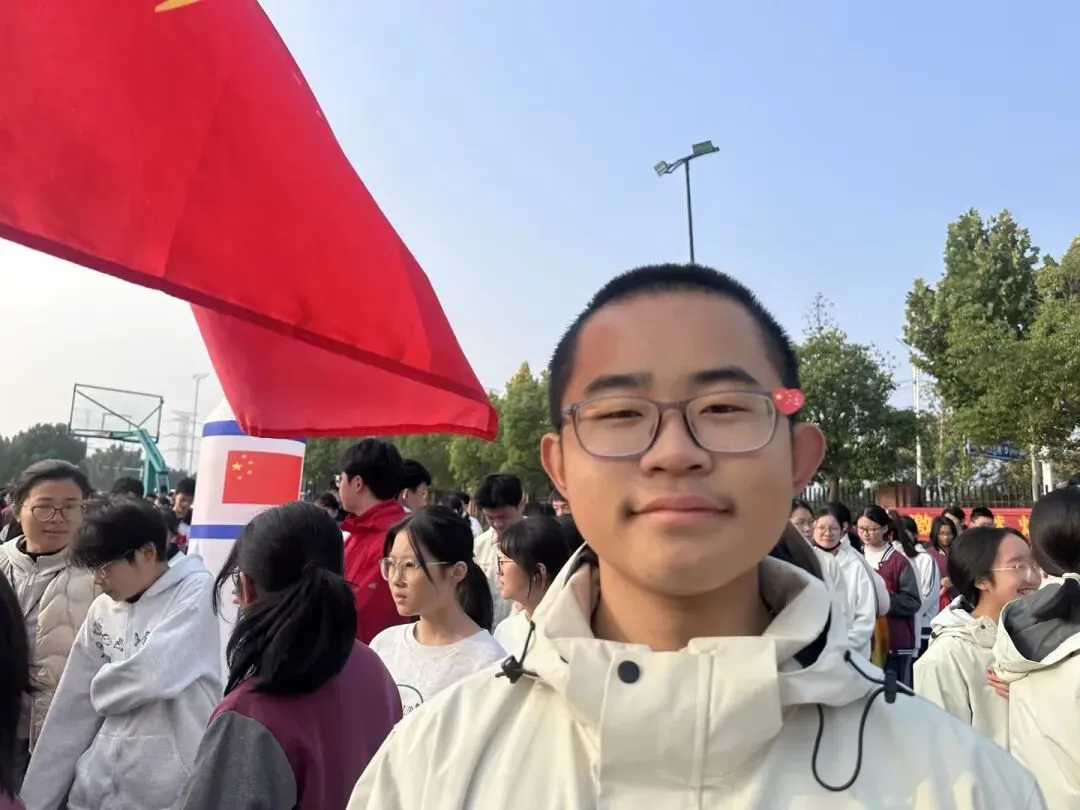 体育中考丢了一分 第2张