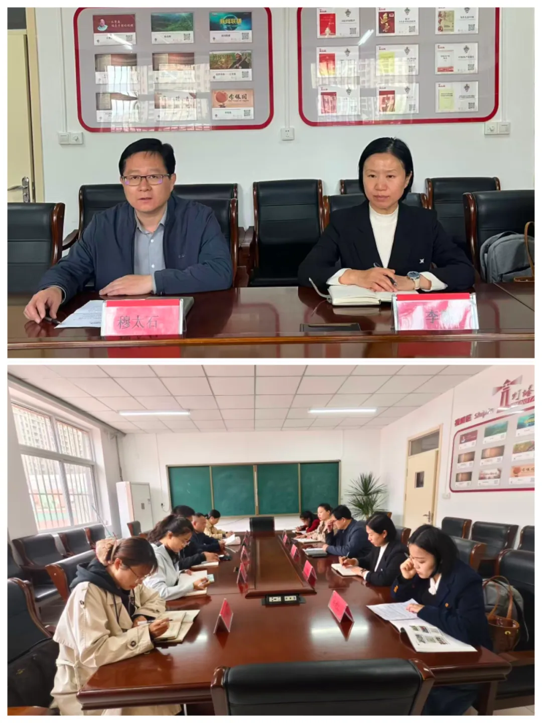 异构复习课堂 助力中考辉煌——王成广名师领航工作室与聊城六中联合复习研讨活动纪实 第16张