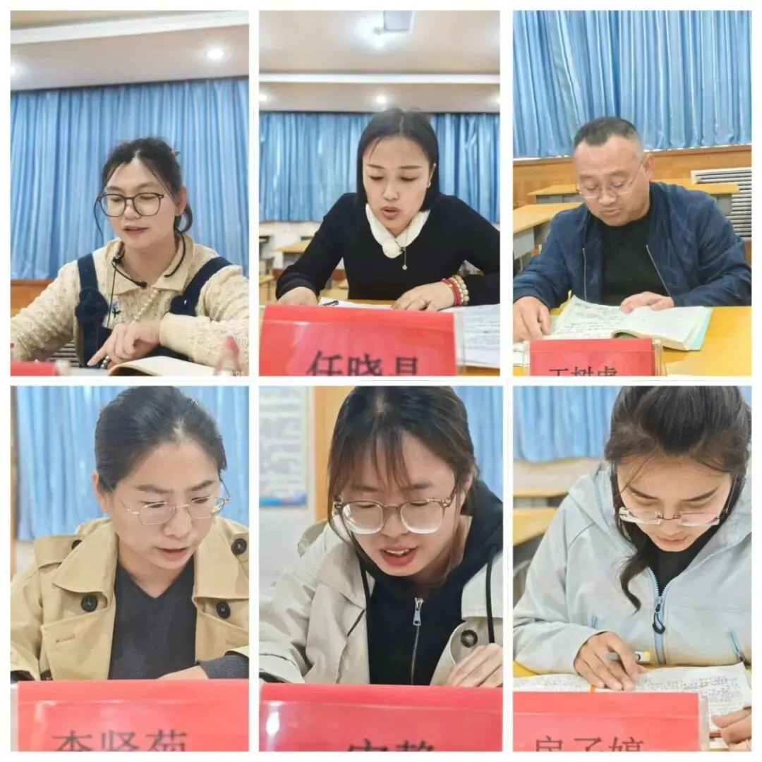 异构复习课堂 助力中考辉煌——王成广名师领航工作室与聊城六中联合复习研讨活动纪实 第30张