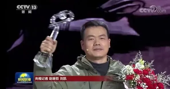 2026年中考素材综合 | 最全版近6年感动中国人物素材汇编【2018-2025年感动中国人物素材+技法】 第14张