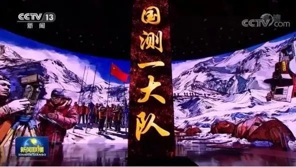 2026年中考素材综合 | 最全版近6年感动中国人物素材汇编【2018-2025年感动中国人物素材+技法】 第22张