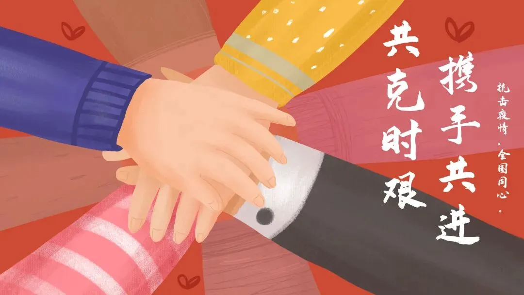 2026年中考素材综合 | 最全版近6年感动中国人物素材汇编【2018-2025年感动中国人物素材+技法】 第24张