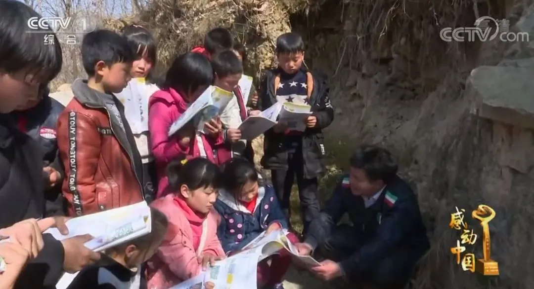 2026年中考素材综合 | 最全版近6年感动中国人物素材汇编【2018-2025年感动中国人物素材+技法】 第82张