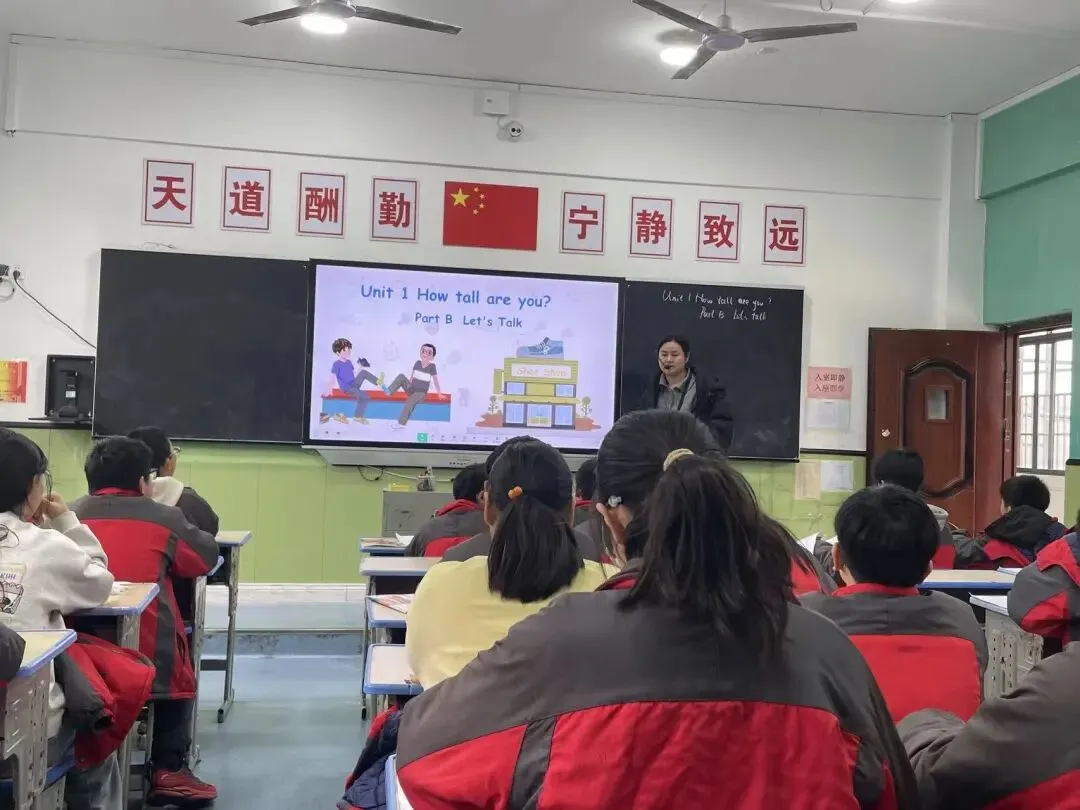 【渊明杏坛第84期】深耕高效课堂,精研中考备考 —— 九江陶渊明学校英语组 6+1 高效课堂教学教研纪实 第1张