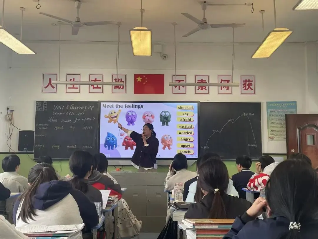 【渊明杏坛第84期】深耕高效课堂,精研中考备考 —— 九江陶渊明学校英语组 6+1 高效课堂教学教研纪实 第2张