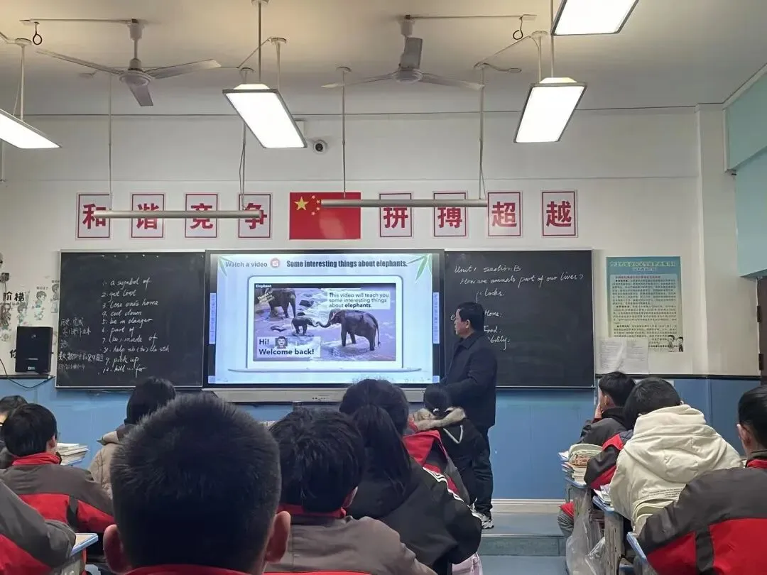 【渊明杏坛第84期】深耕高效课堂,精研中考备考 —— 九江陶渊明学校英语组 6+1 高效课堂教学教研纪实 第4张