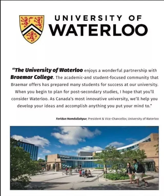 中考高淘汰率?去“多伦多大学附属高中”,给孩子另一条赛道 第11张