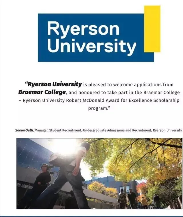 中考高淘汰率?去“多伦多大学附属高中”,给孩子另一条赛道 第12张