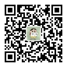 最全完整版!【各省考】15~25年面试真题 第11张