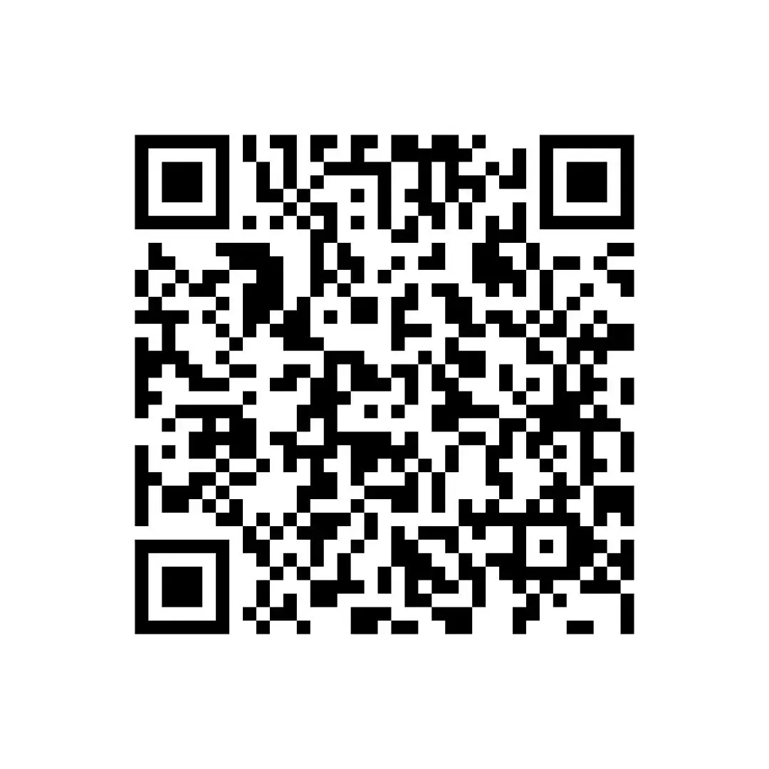 【真题汇总】——2025年长沙高一下册期中生物试卷+参考答案(免费领取) 第21张