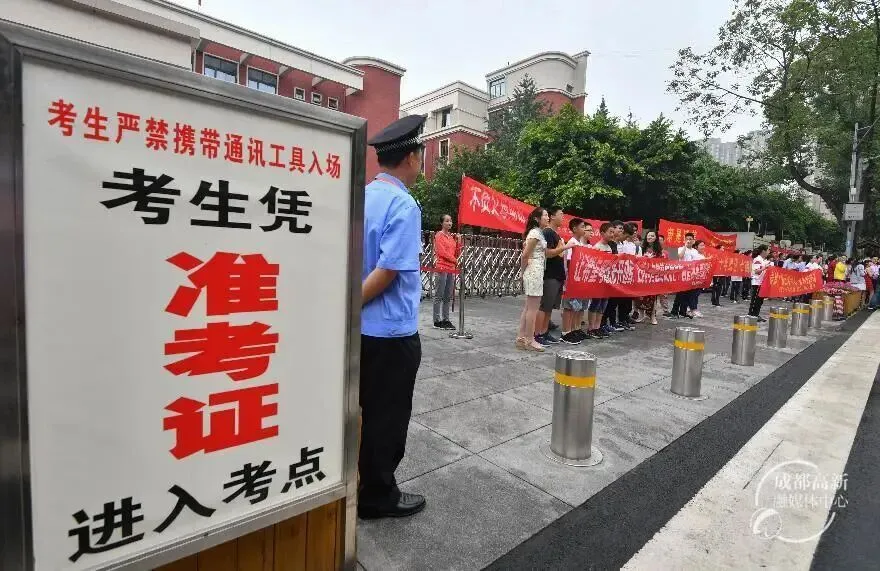 中考考场“偷分”技巧,孩子不用多刷题,也能多拿20分! 第1张