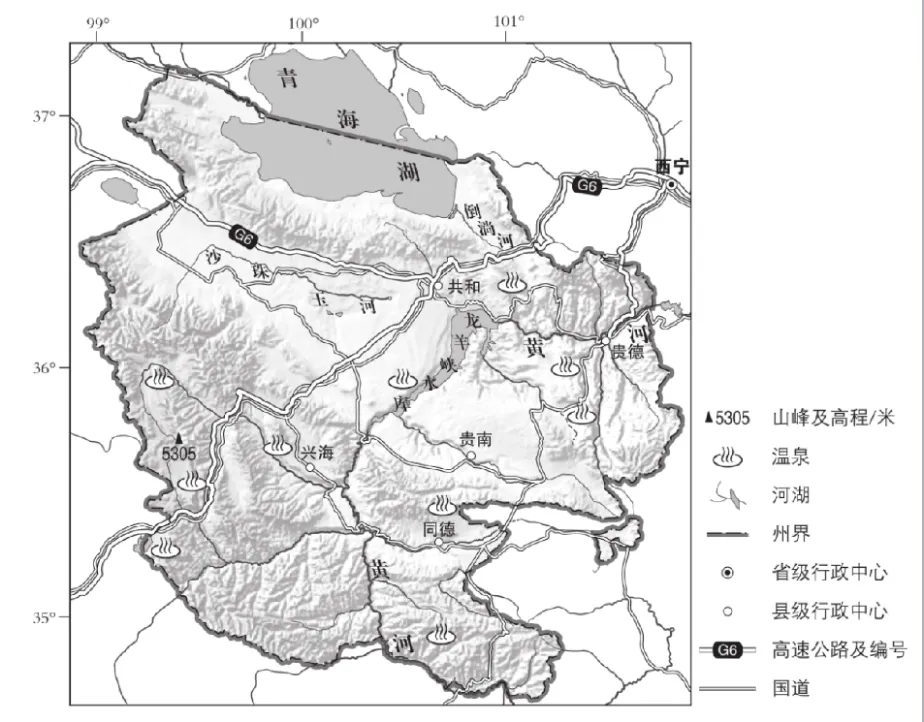 冲刺提分真题练——考点19 自然环境的整体性(原卷版) 第9张
