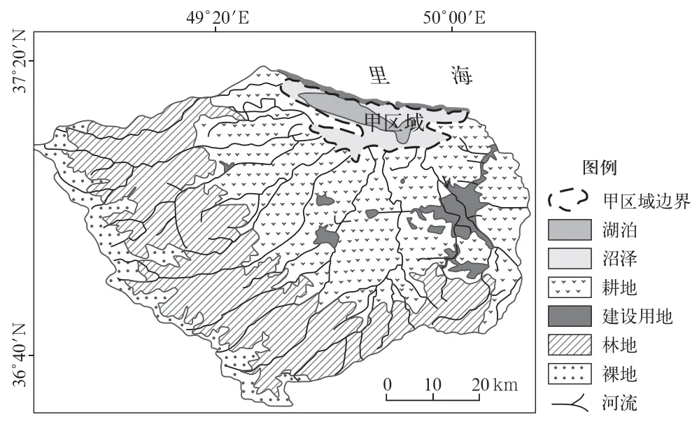 冲刺提分真题练——考点19 自然环境的整体性(原卷版) 第23张