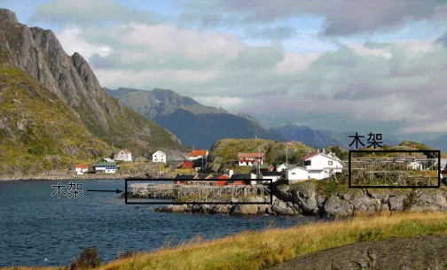 冲刺提分真题练——考点19 自然环境的整体性(解析版) 第13张