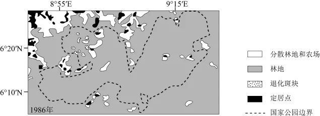 冲刺提分真题练——考点19 自然环境的整体性(解析版) 第14张
